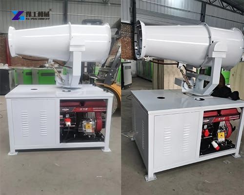 dust suppression fog cannon in the factory