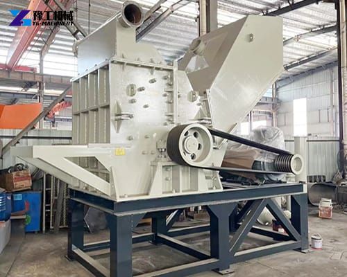 scrap metal shredder machine