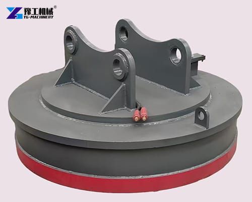 electromagnetic lifter