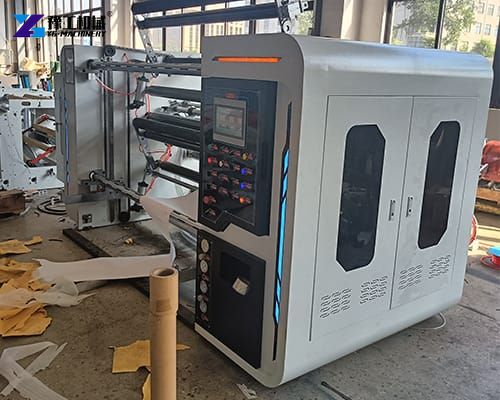 aluminum coil slitting machine manufactured in the factory