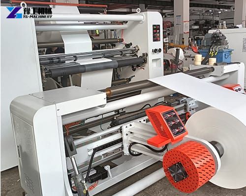 raw material installation space of aluminum coil slitting machine