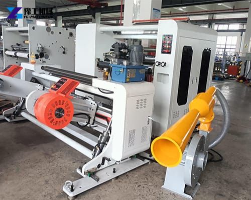test the aluminum coil slitting machine in factory