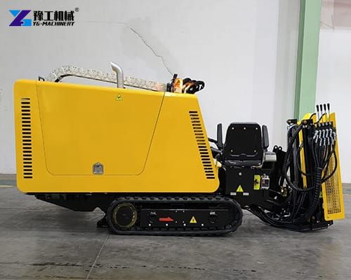 horizontal directional drilling rig