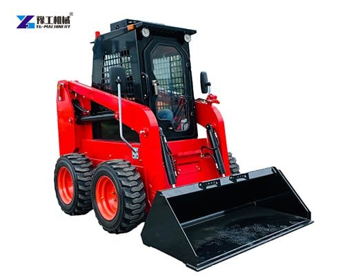 small skid steer for sale