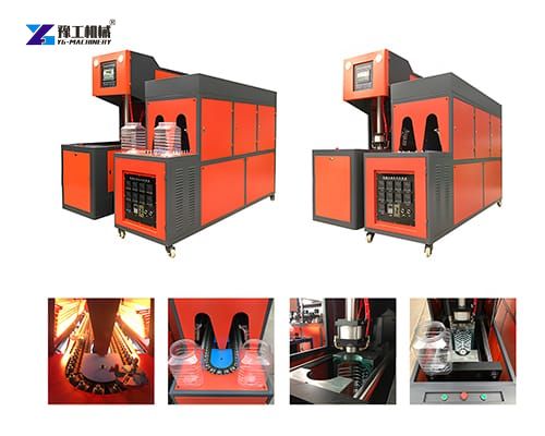 PET bottle blow moulding machine
