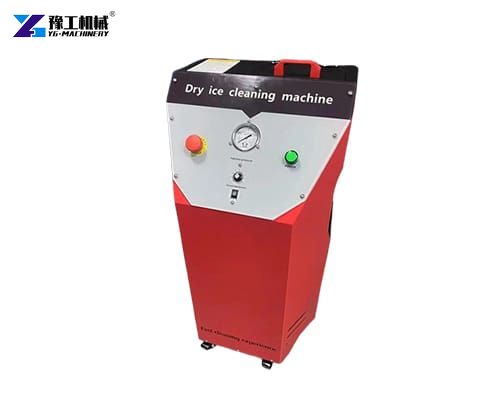 YG portable dry ice blaster