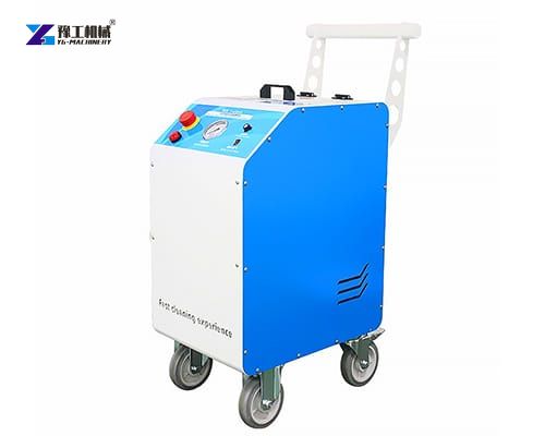 dry ice cleaning machine for sale
