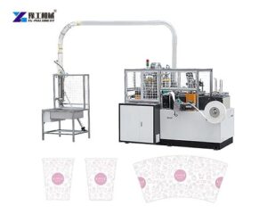 fully automatic paper cup machine