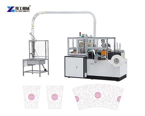 fully automatic paper cup machine