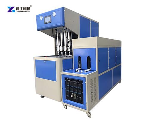plastic bottle blow moulding machine for sale