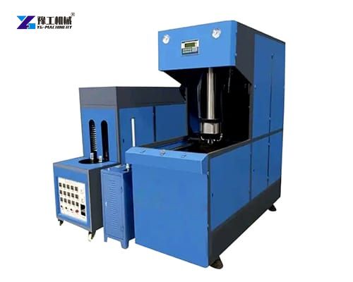 plastic bottle blow moulding machine