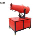 Water Cannon Machine water cannon machine