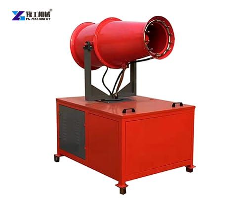 water cannon machine for sale