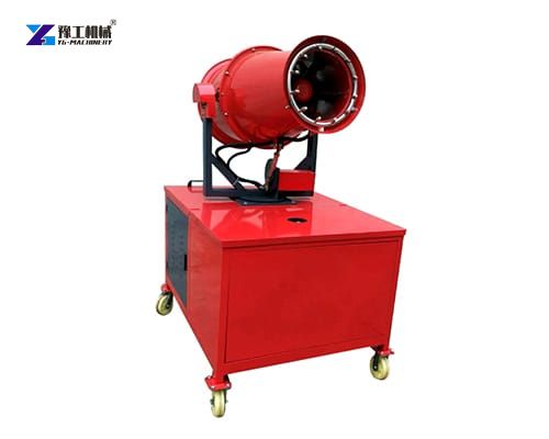 water mist cannon machine for sale